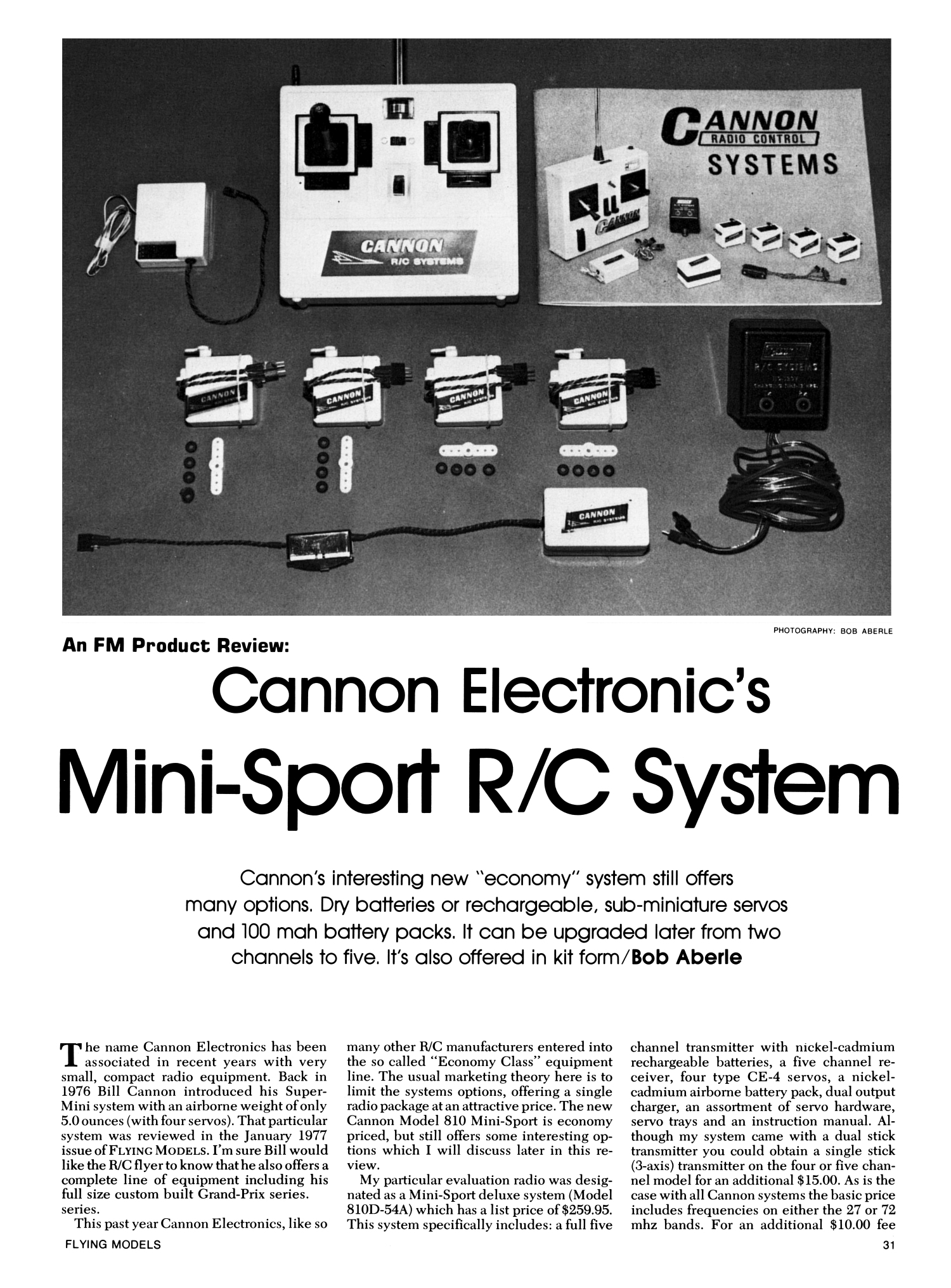 FMPR Cannon MiniSport